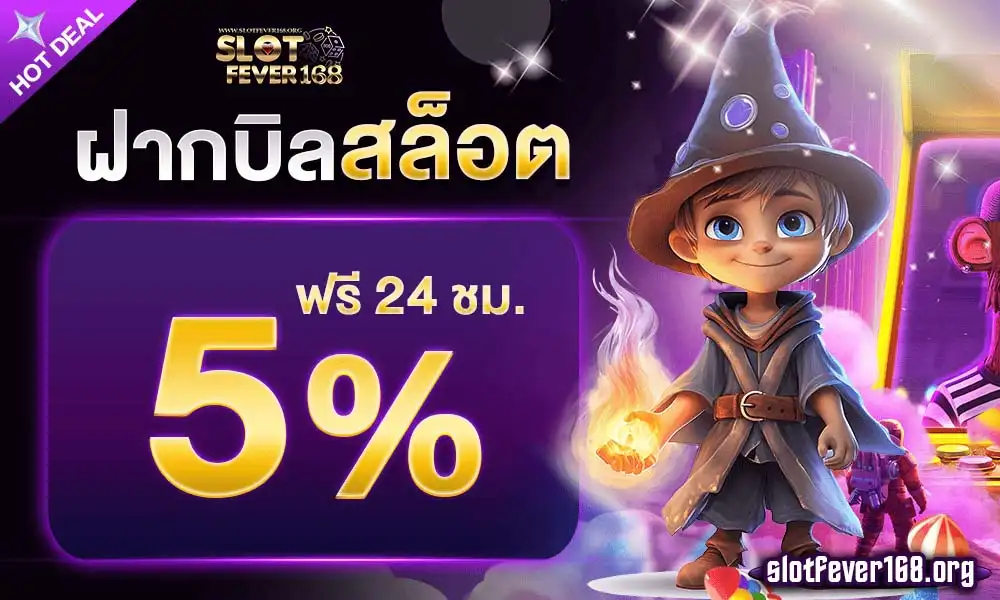 slotfever168