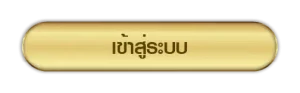 slotfever168
